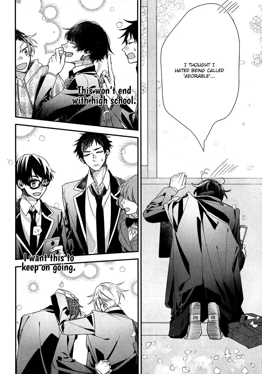 Sasaki to Miyano, Chapter 39 image 19